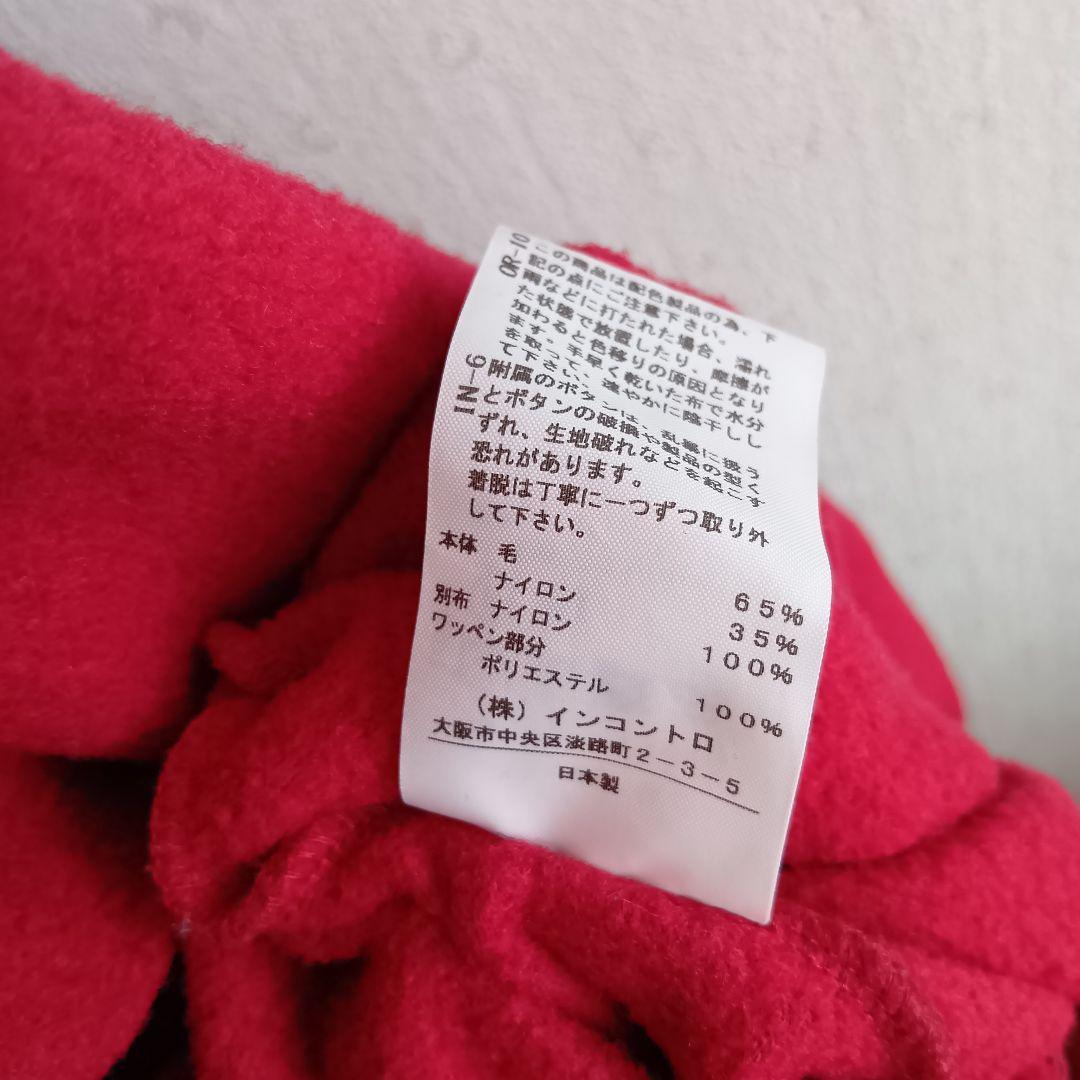 Vivienne Westwood ウールブークレーバレルブロッキングフーディー