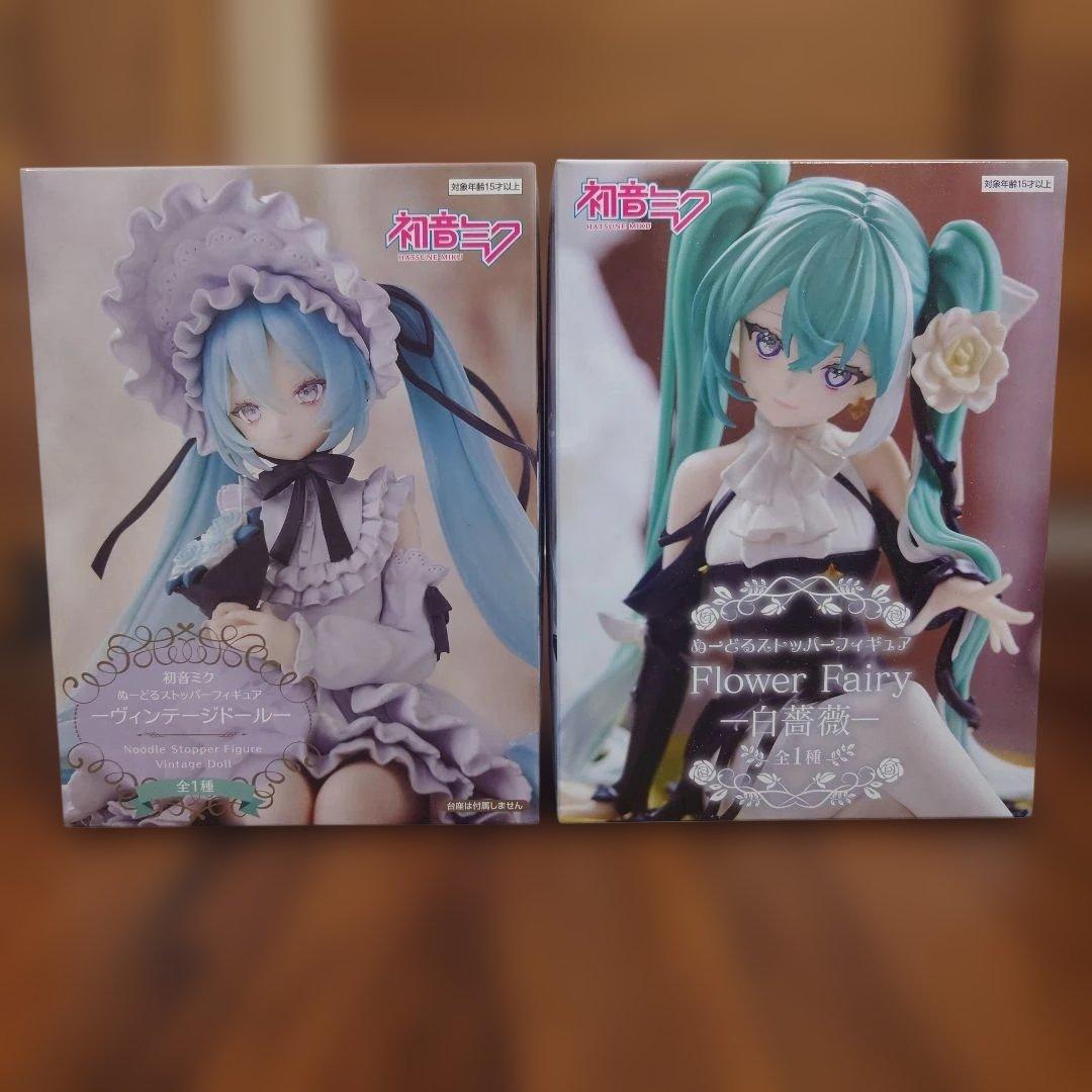 初音ミク フィギュア 4種セット