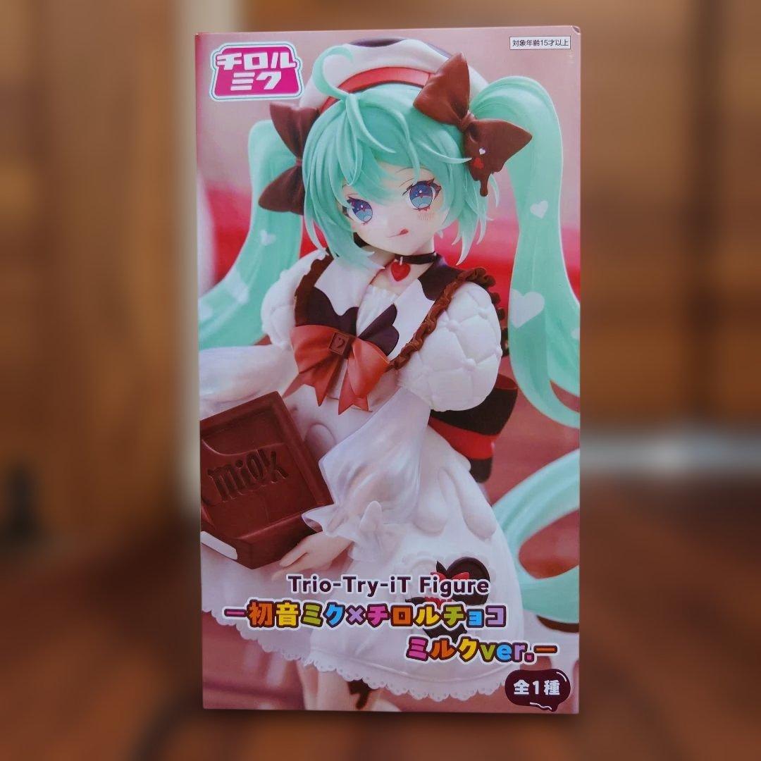 初音ミク フィギュア 4種セット