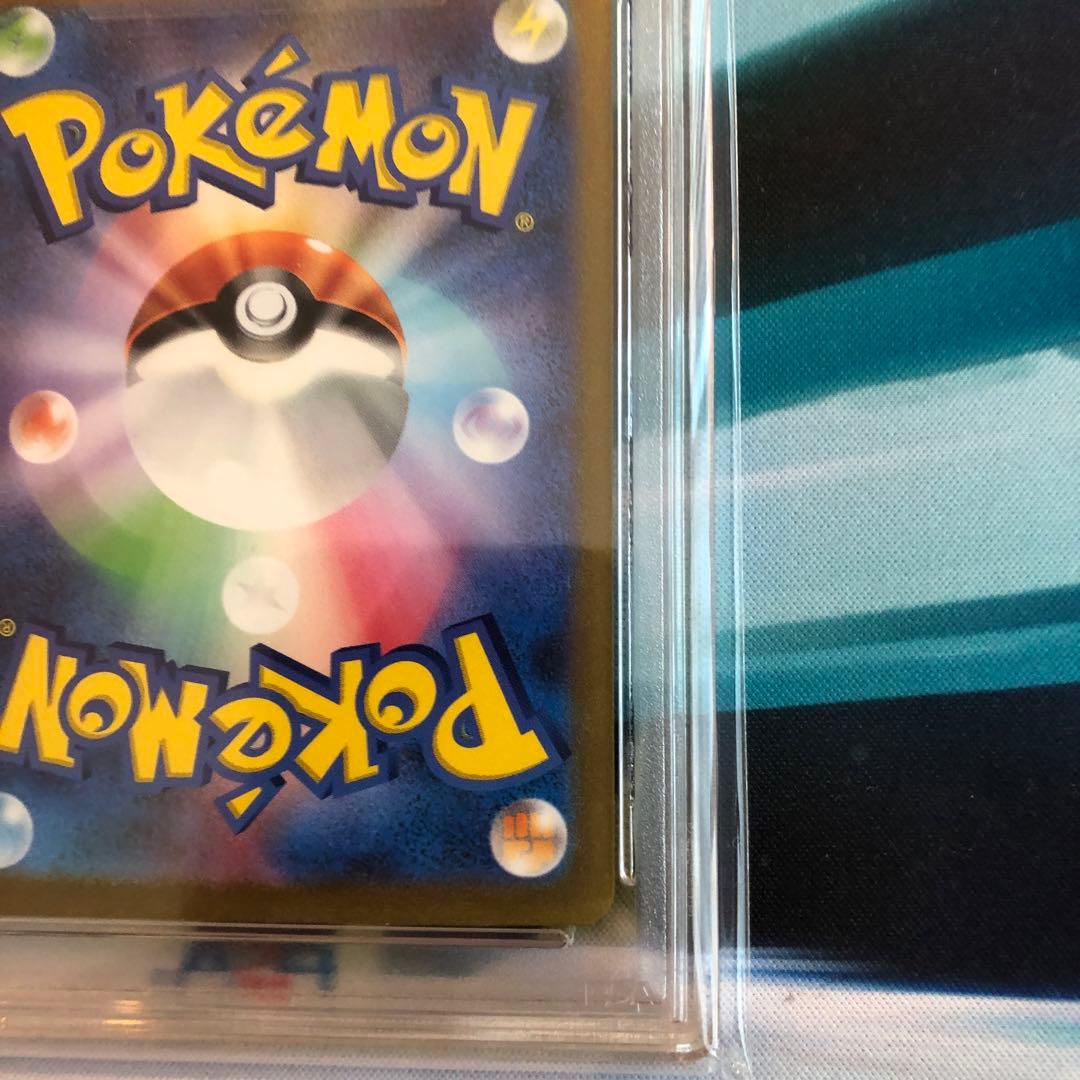 ミュウex SAR SV2a ポケモンカード151 205/165