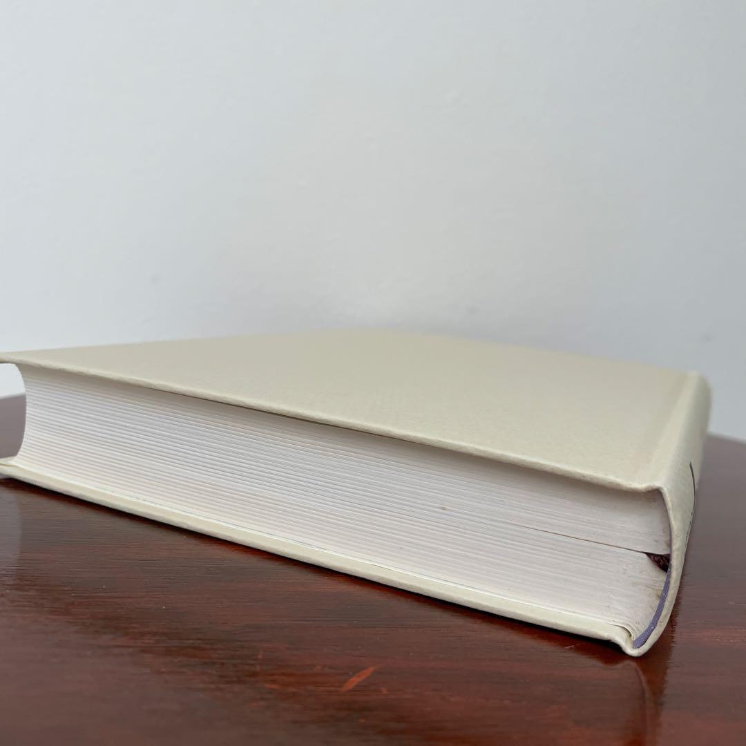 神話論理 4-1 （神話論理 4）帯つき