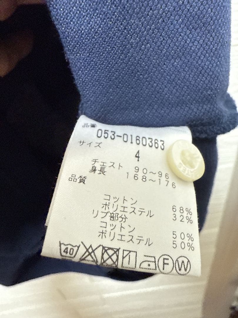 PEARLY GATES 刺繍ロゴ付き ポロシャツ