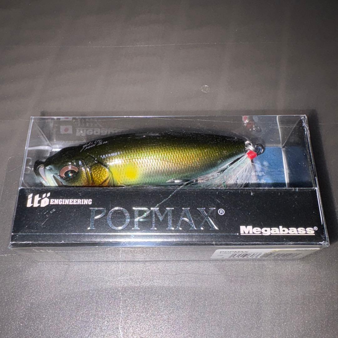 メガバス ☆5点セット