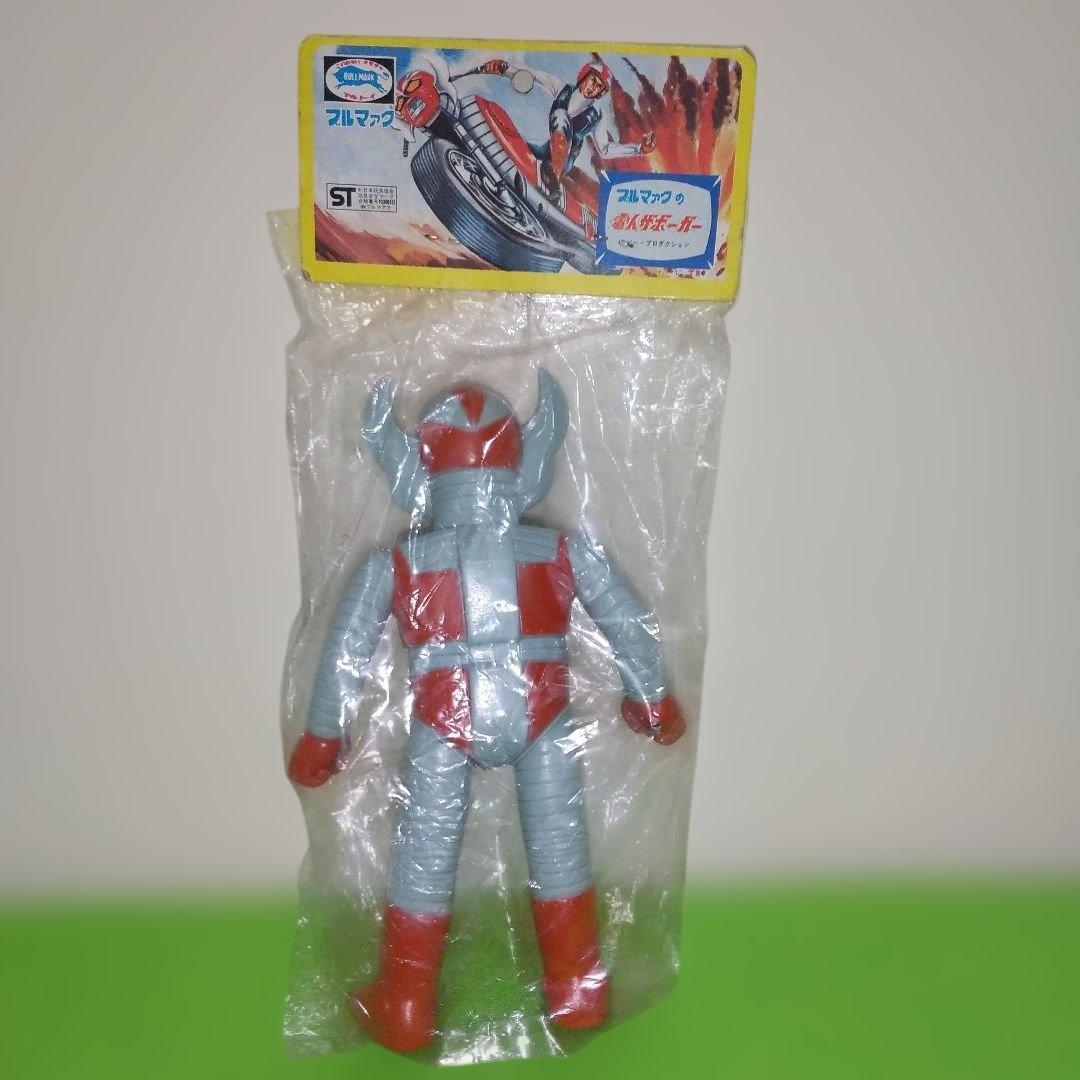 当時物ブルマァク 電人ザボーガー（未開封ソフビ）