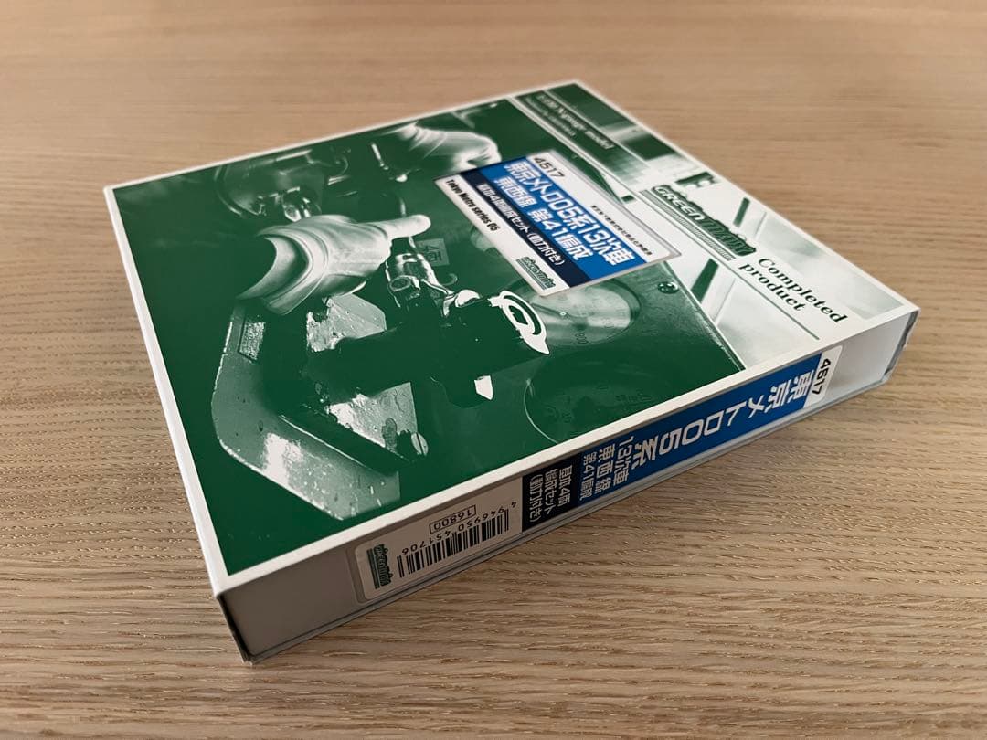 GM 東京メトロ05系13次車 東西線 第41編成 基本4両セット（動力付き）