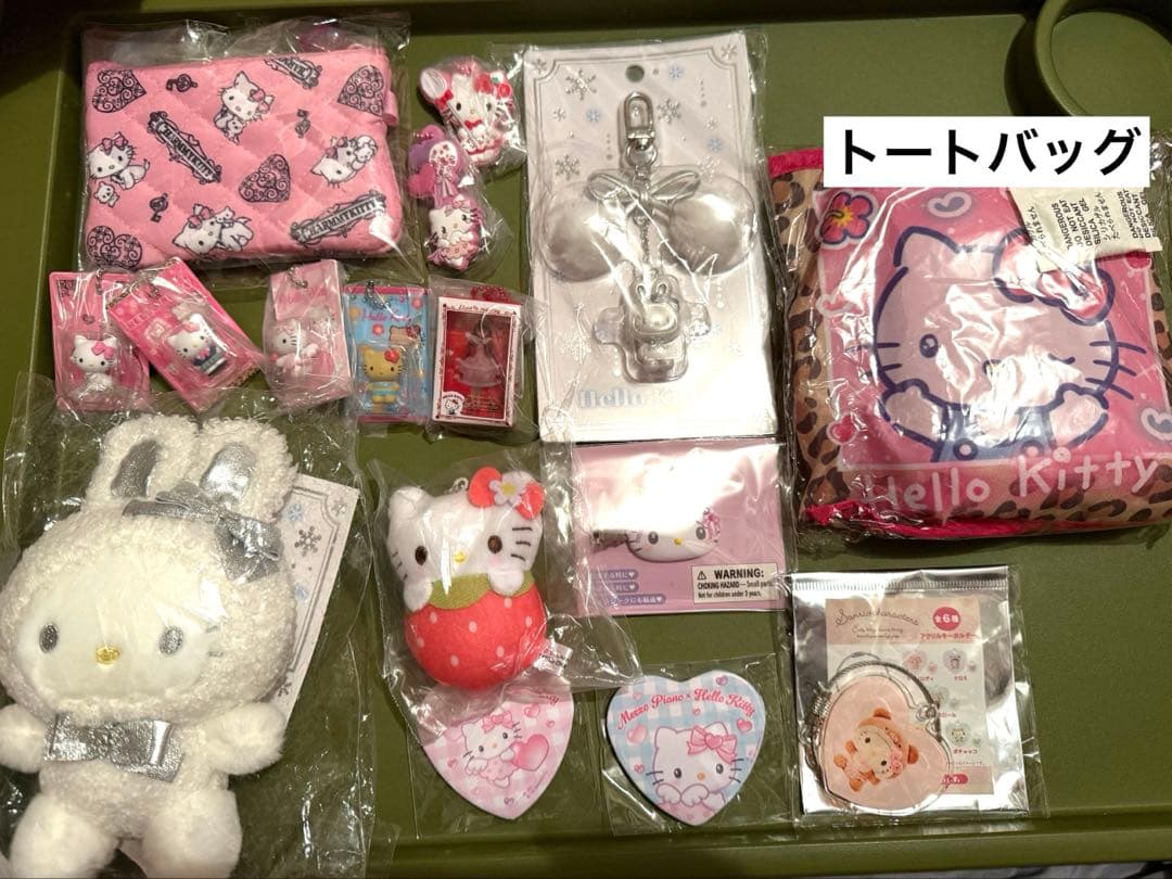 ハローキティ　セット　①