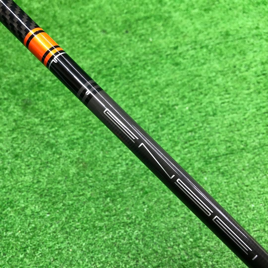 DDD-1897 テーラーメイド ドライバー M6 flexS TENSEI