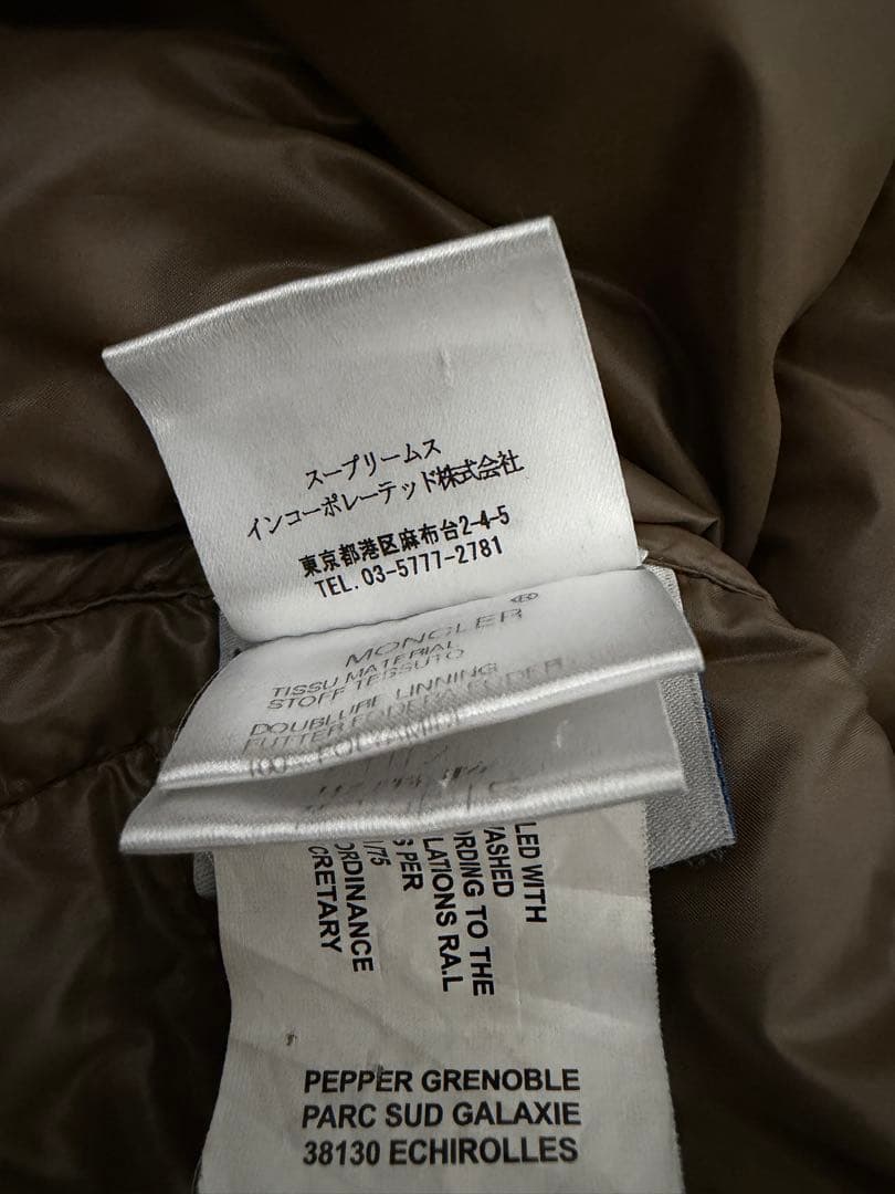 国内正規品 MONCLER ダウンジャケット K2 ブラック