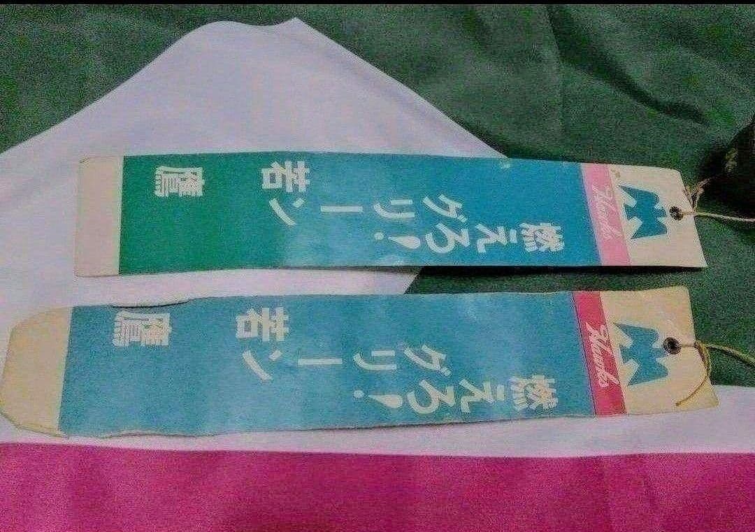 ⑧◆　南海ホークス　◆　風鈴　２個セット　ヘルメット　ふうりん　◆　当時物　◆