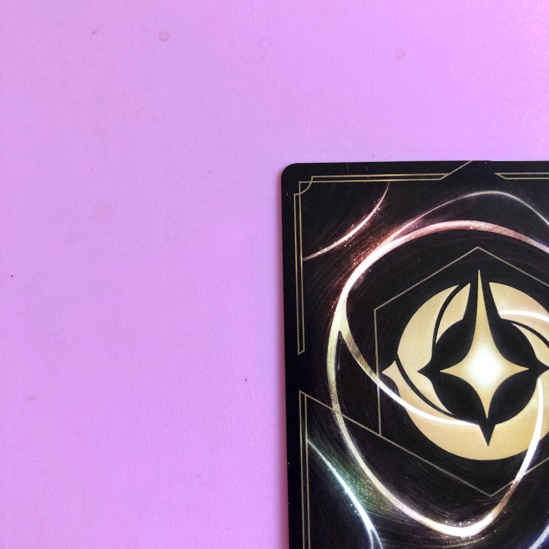 絶*唱様 ロルカナ　ラプンツェル　 プロモ　ドラゴンの炎　プロモ