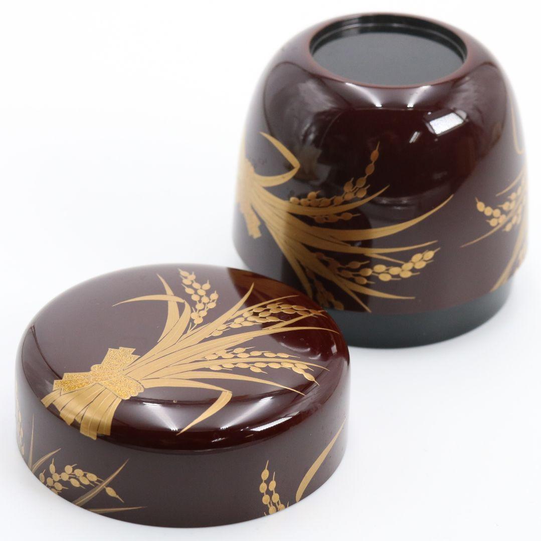 中村宗尹作 溜塗 稲穂蒔絵 中棗 茶道具 共箱　V918　N7