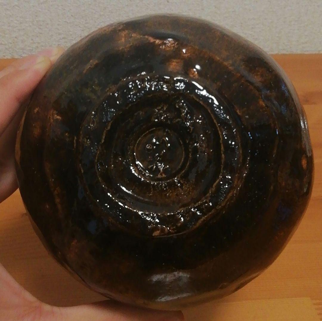 開発文明作　春日山　大樋焼　茶碗　共箱　共布　略歴付　茶道具