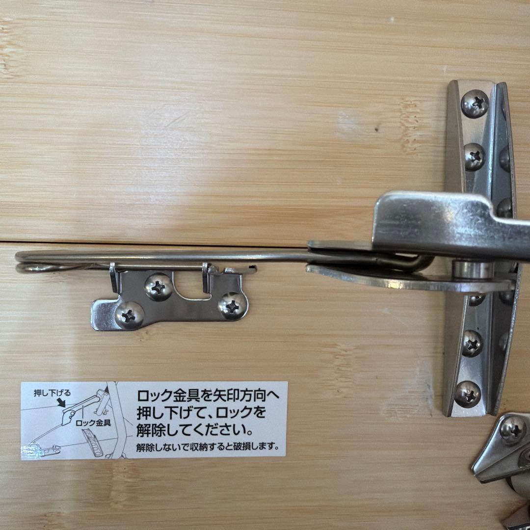  peak ワンアクションローテーブル 竹 LV-100TR