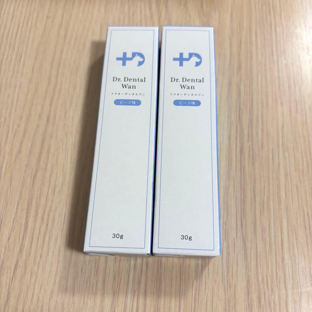 2本セット ドクターデンタルワン 犬用オーラルケア 歯磨き粉 30g