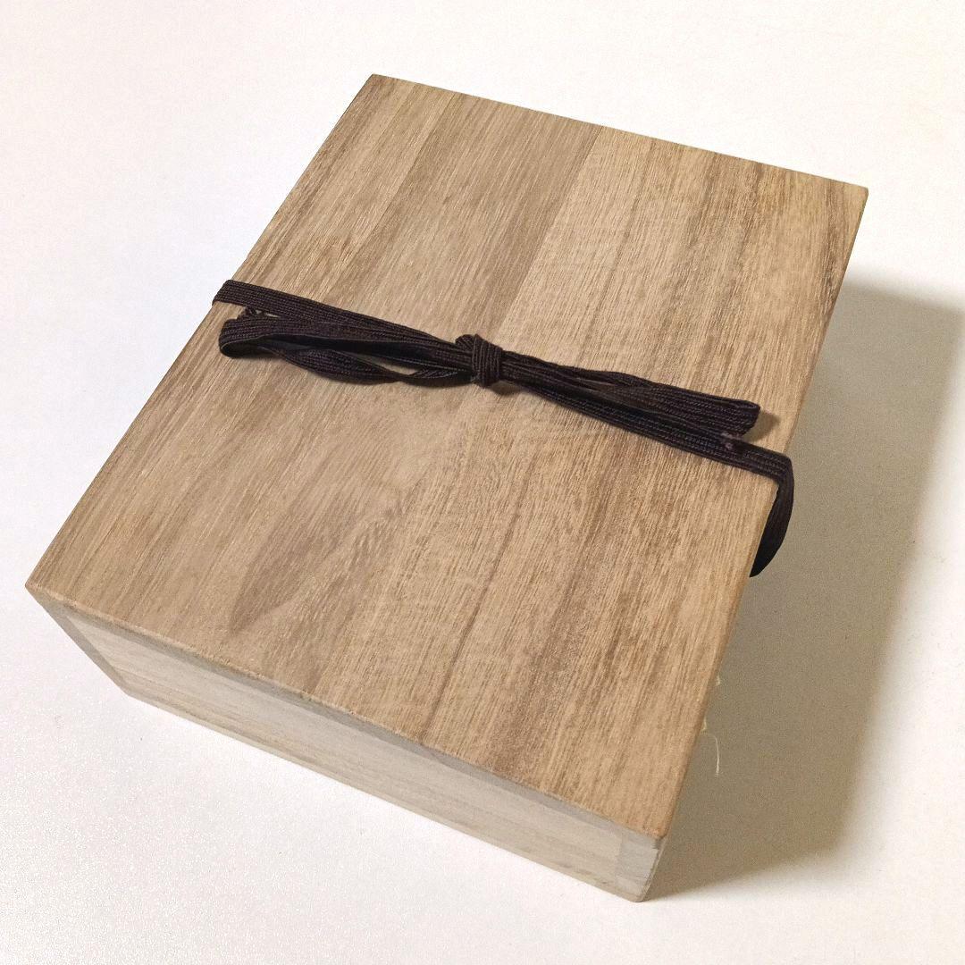 美品 赤間硯 名工 堀尾信夫 野面硯 赤間関硯