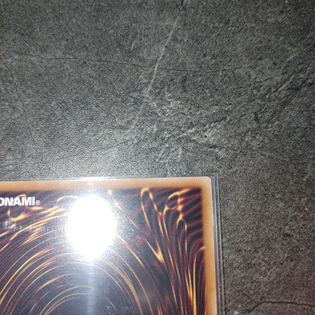 遊戯王　女剣士カナン　25th　クオシク　美品