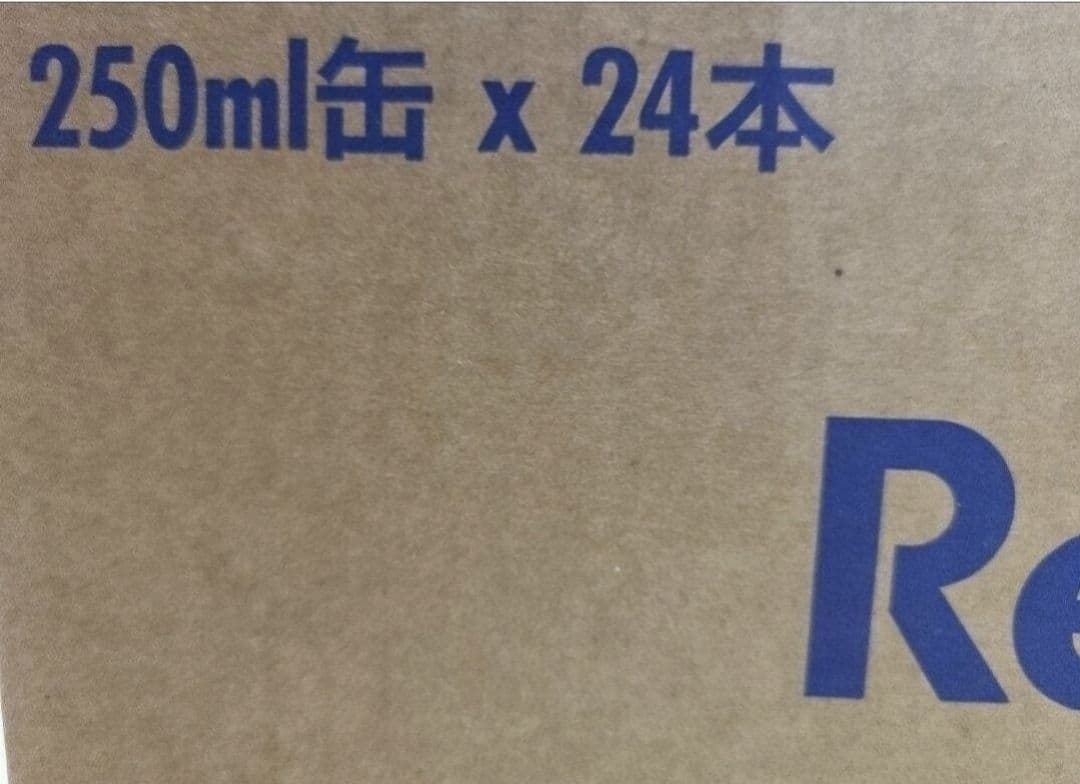 く*姫様 72本 Red Bull エナジードリンク レッドブル250ml