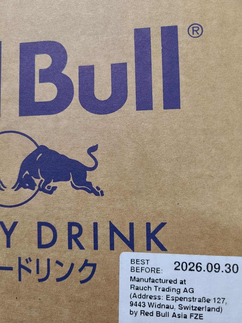 く*姫様 72本 Red Bull エナジードリンク レッドブル250ml