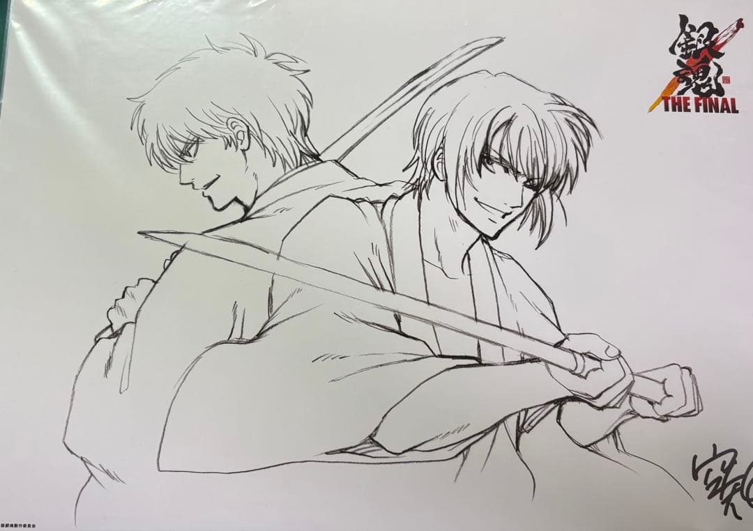 銀魂 特典 THEFINAL 入場者特典 全種 原画 サイン ザファイナル 映画