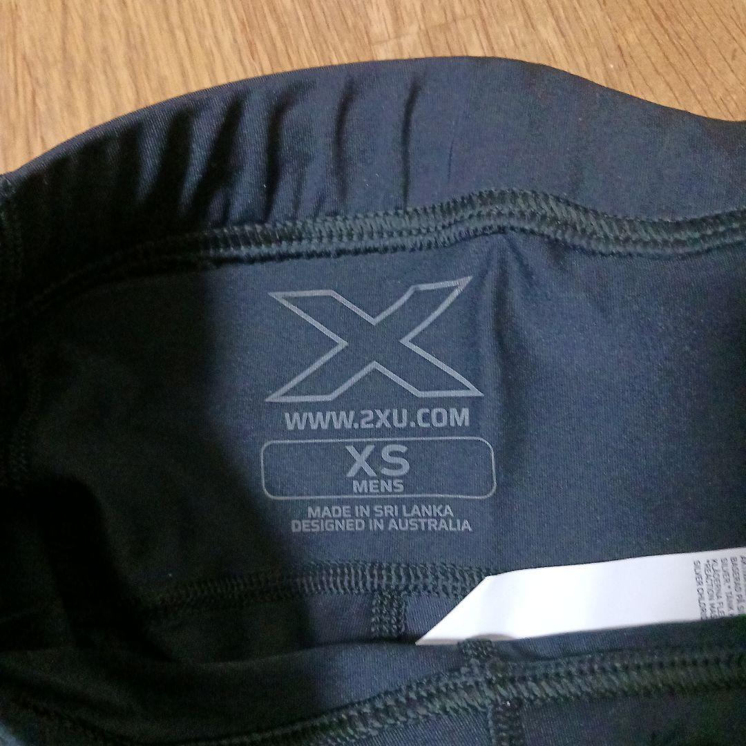 2XU MCS ラン コンプレッションショーツ メンズ XS