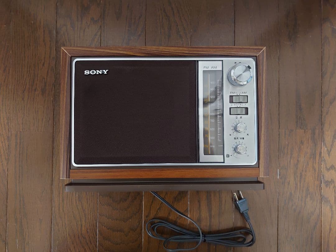 ソニー　FM/AM2バンドラジオ　ICF-9740 新品未使用品