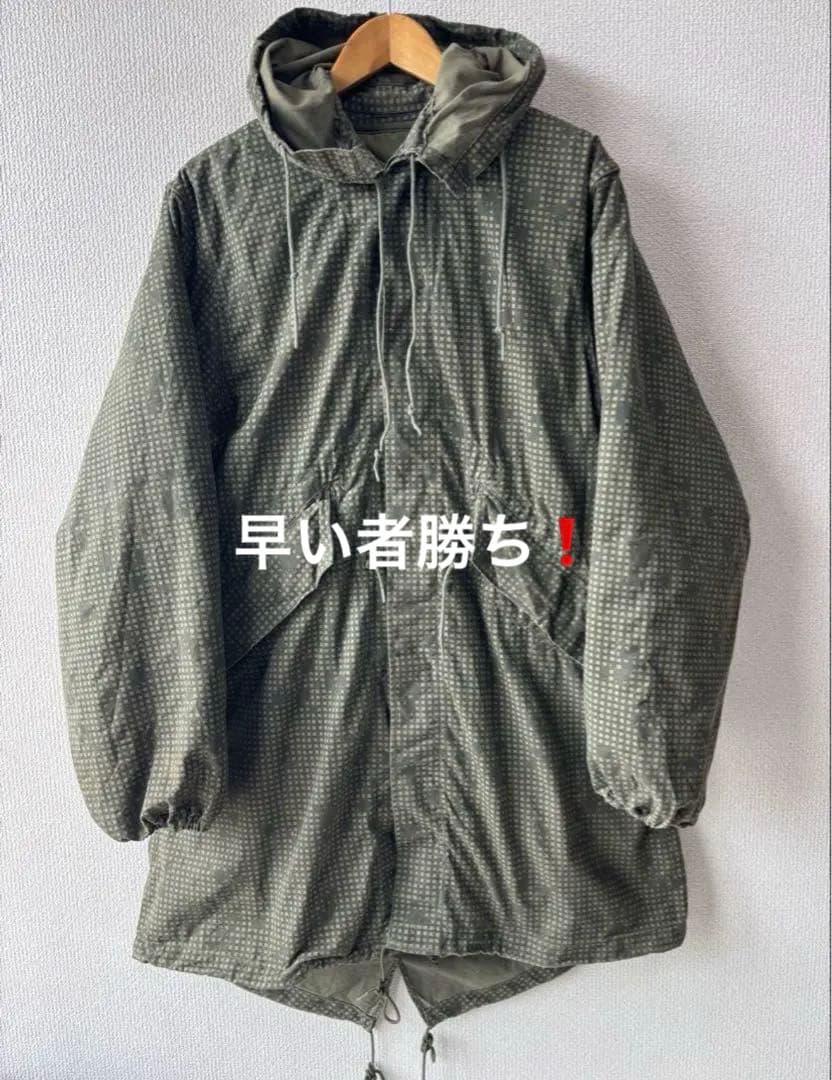 格安❗️80’s ナイトデザートカモパーカー【ライナー付】フルセット