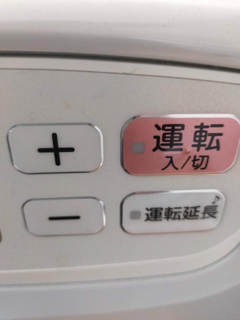 【美品】ダイニチ FW-4721LS 石油ファンヒーター 17畳/12畳