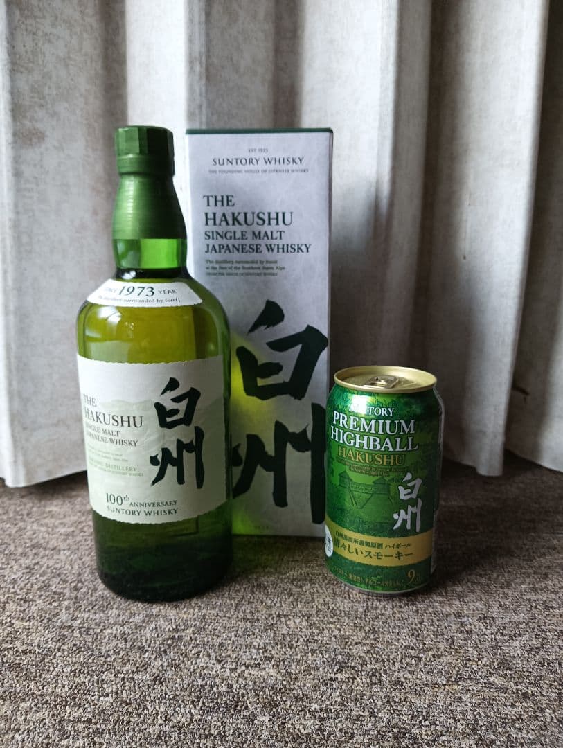白州 シングルモルトウイスキー 700ml & ハイボール 350ml セット