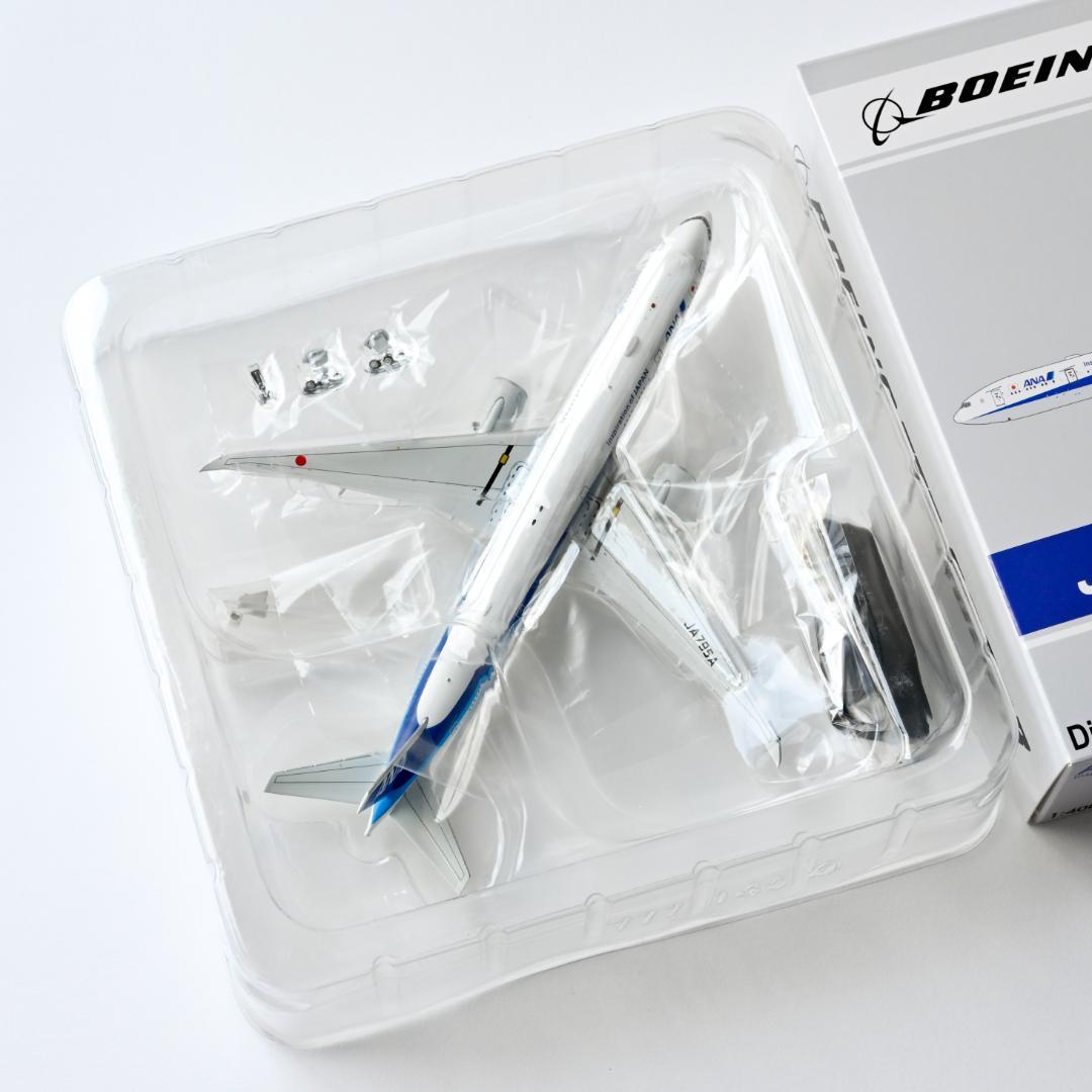 ANA B777-300ER ギア着脱可 JA795A 1/400