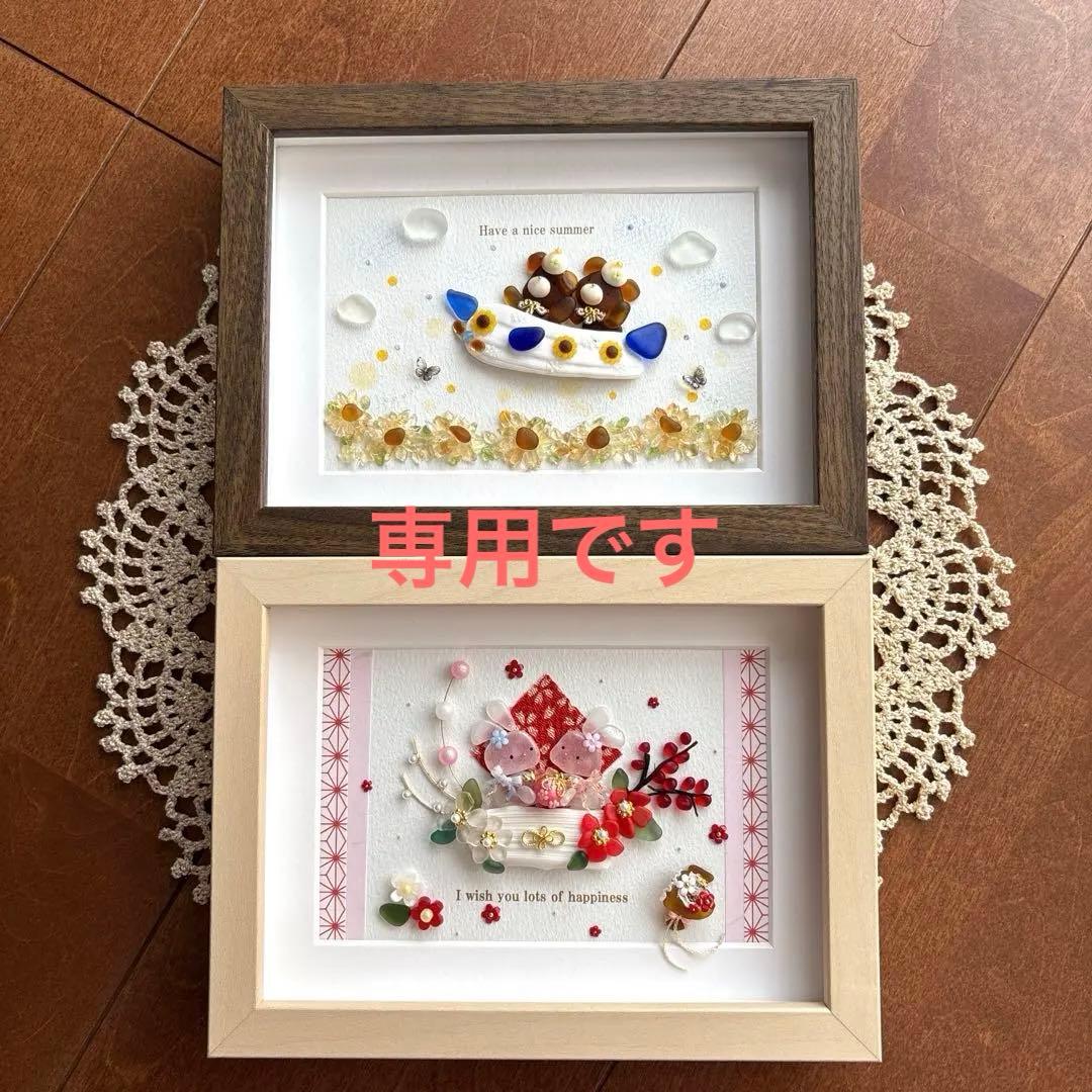 シーグラスアート❁仲良しうさちゃんのお正月アレンジメント❁