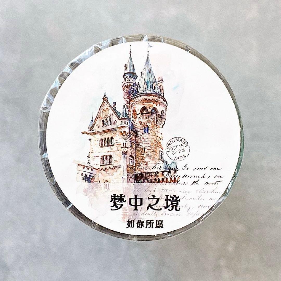 ⭐️SALE⭐️如你所愿文创《梦中之境》海外マスキングテープ　マステ 【2626】