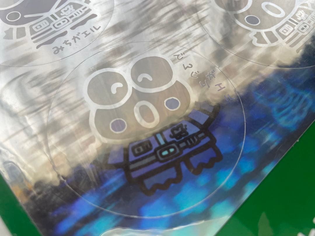 年代物　レトロ　平成初期　サンリオ　けろけろけろっぴ 立体ホログラムシール