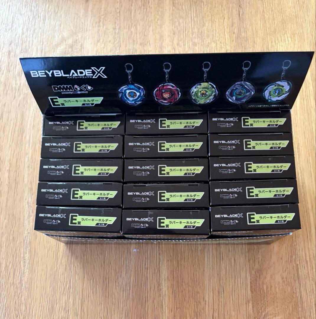 DMMくじ ベイブレードX 1ロット70点＋LAST賞 全71点(同一ロット)