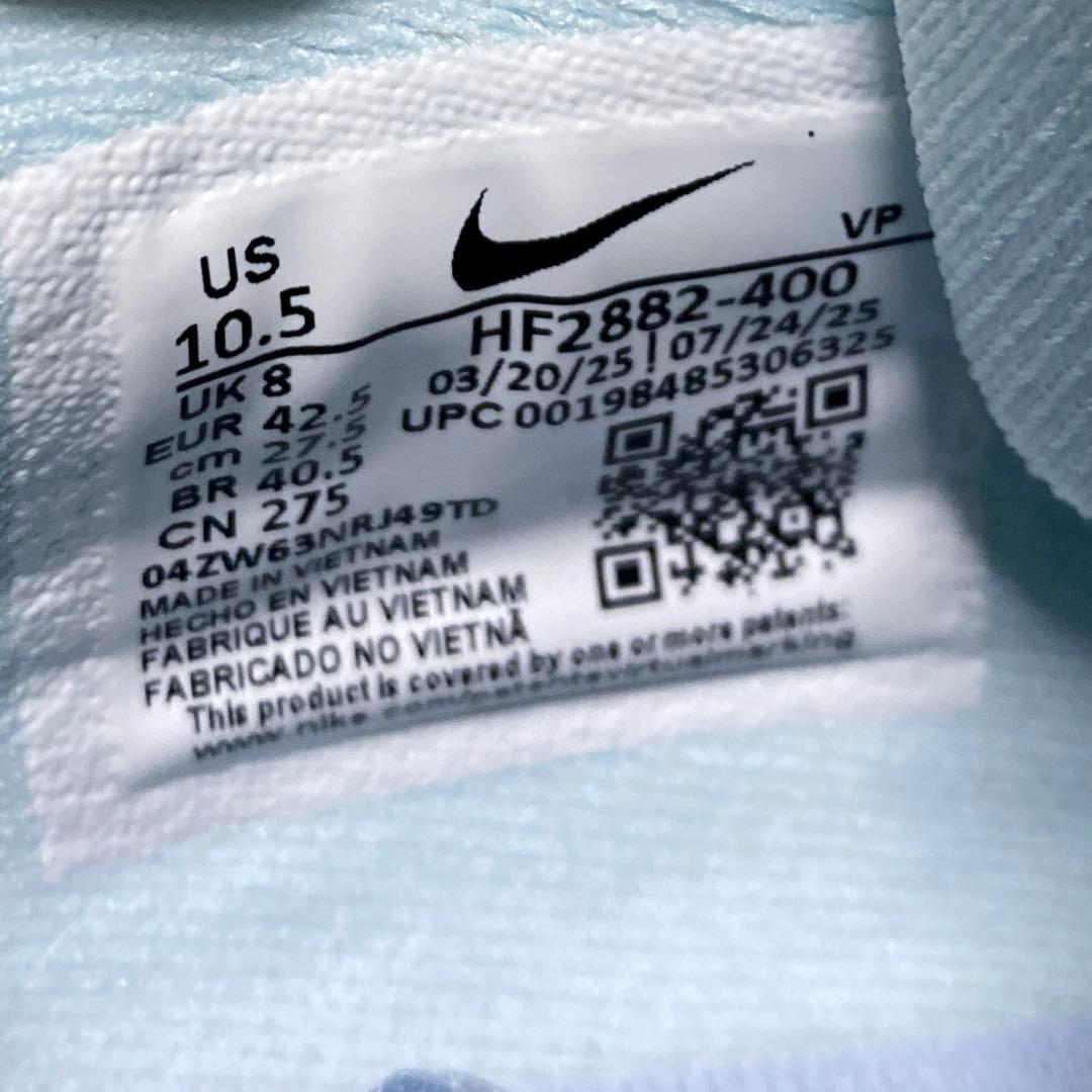 NIKE Sabrina3 EP ナイキ サブリナ3 バッシュ 27.5cm