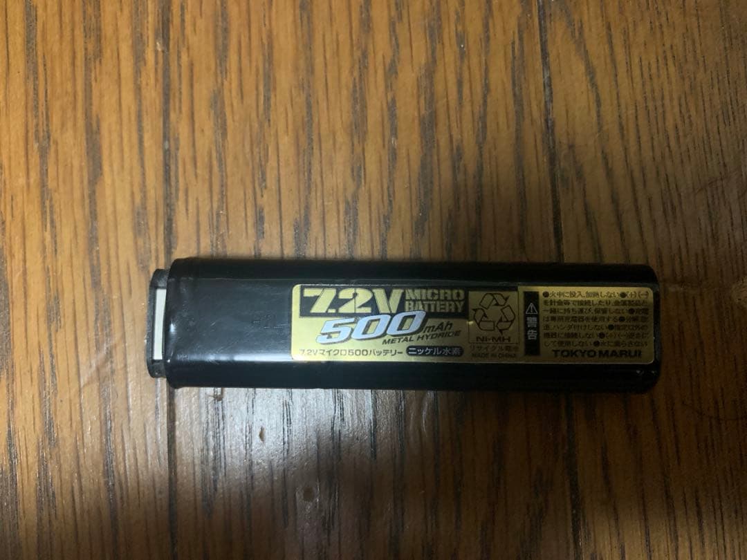 東京マルイ電動ガン　Glock18cシルバースライド＋おまけ