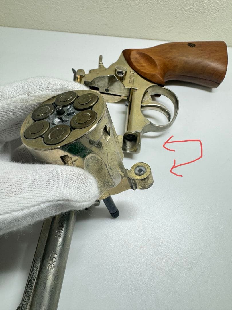 マルシン工業 ディスプレイ トイガン 357マグナム SMG