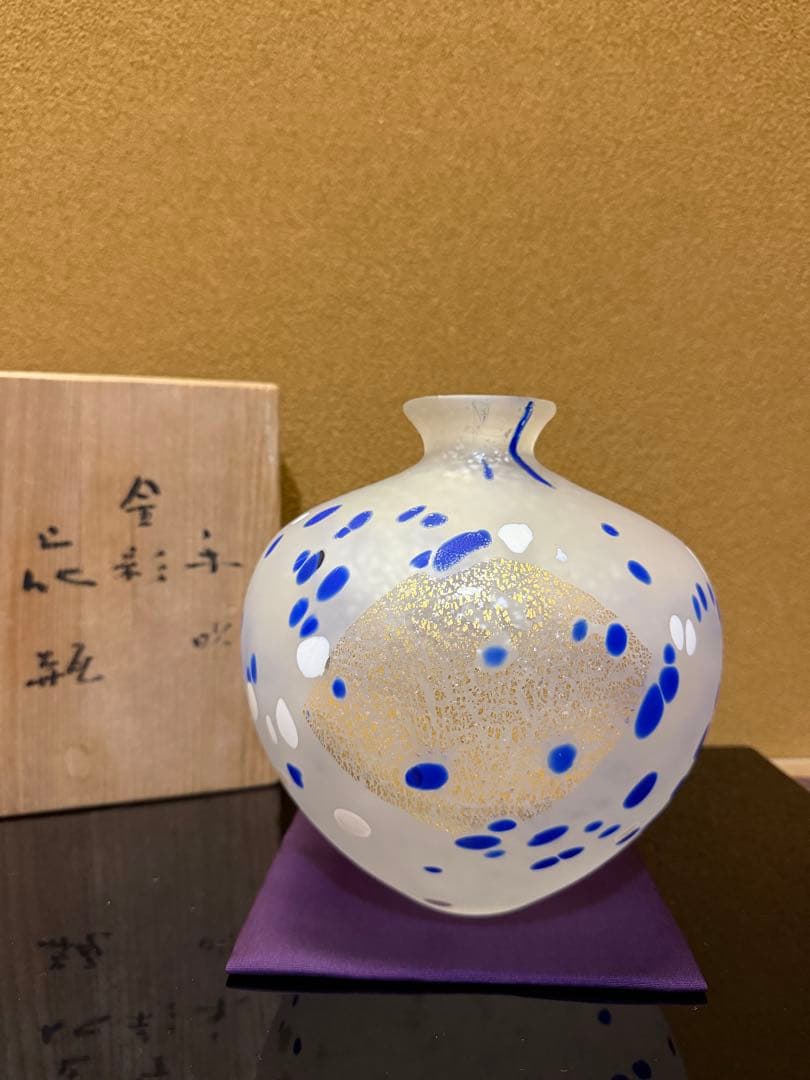 文化勲章　藤田喬平　手吹金彩花瓶　共箱