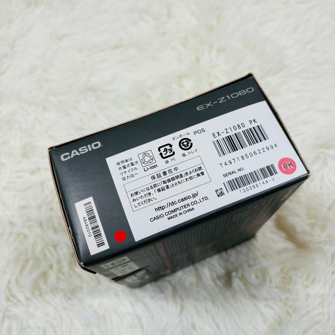 CASIO EX-Z1080 EXILIM ピンク　動作良好　箱付き