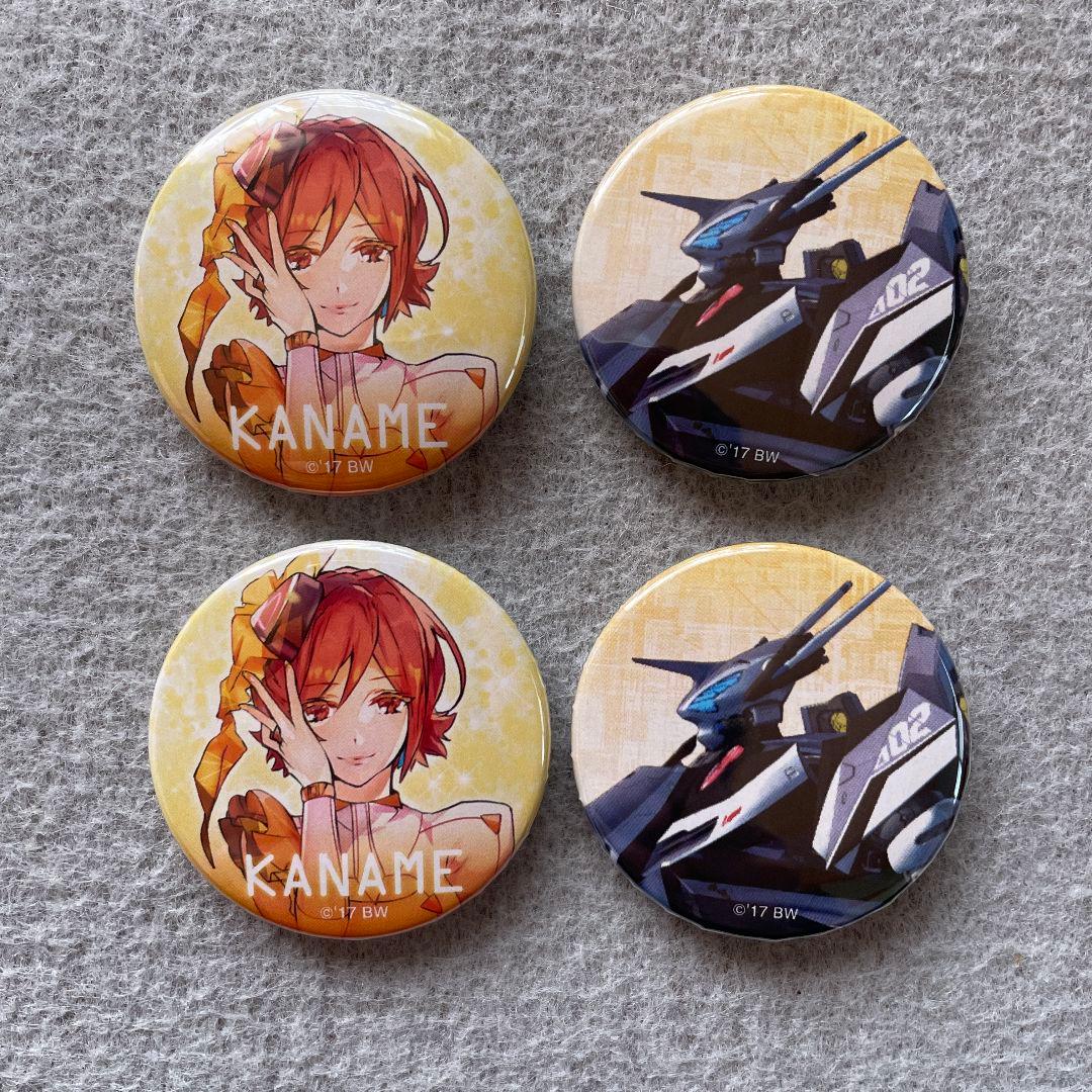 マクロスΔ ワルキューレは裏切らない 会場限定 缶バッジ