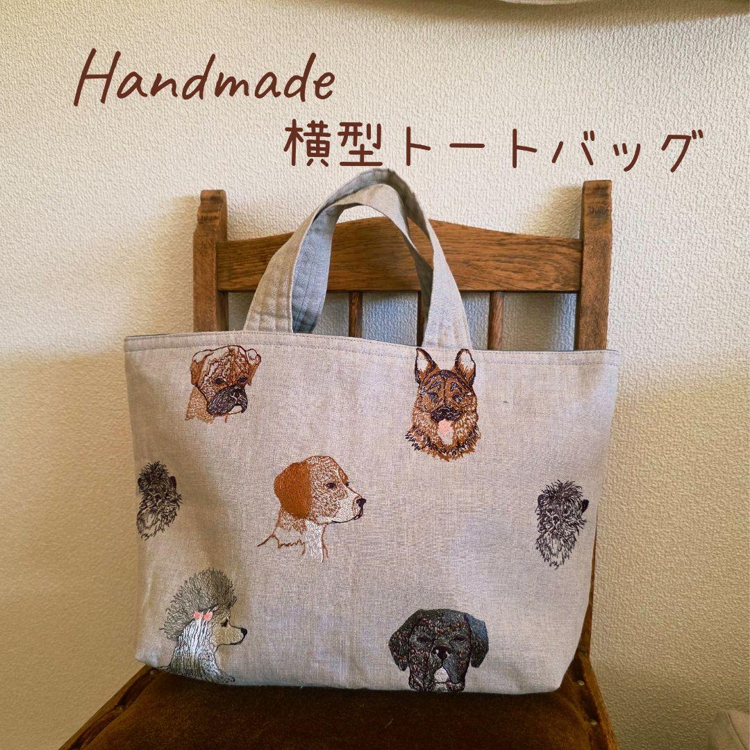 ❁ハンドメイドになります❁ 　CORAL&TUSK 横型トートバッグバッグ