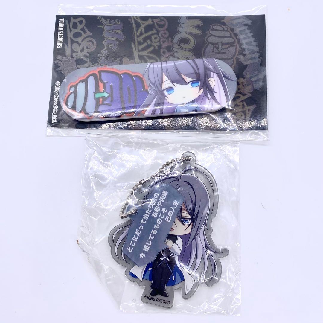 ヒプノシスマイク　麻天狼　神宮寺寂雷　キーホルダー　タワレコ　缶バッジホルダー