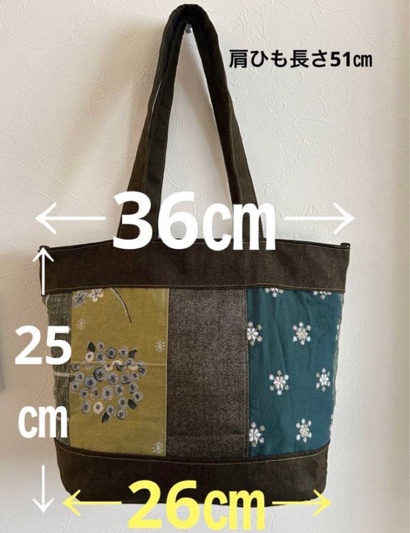 ＊きぃちゃん様＊ハンドメイド　ミナペルホネン 音の絵