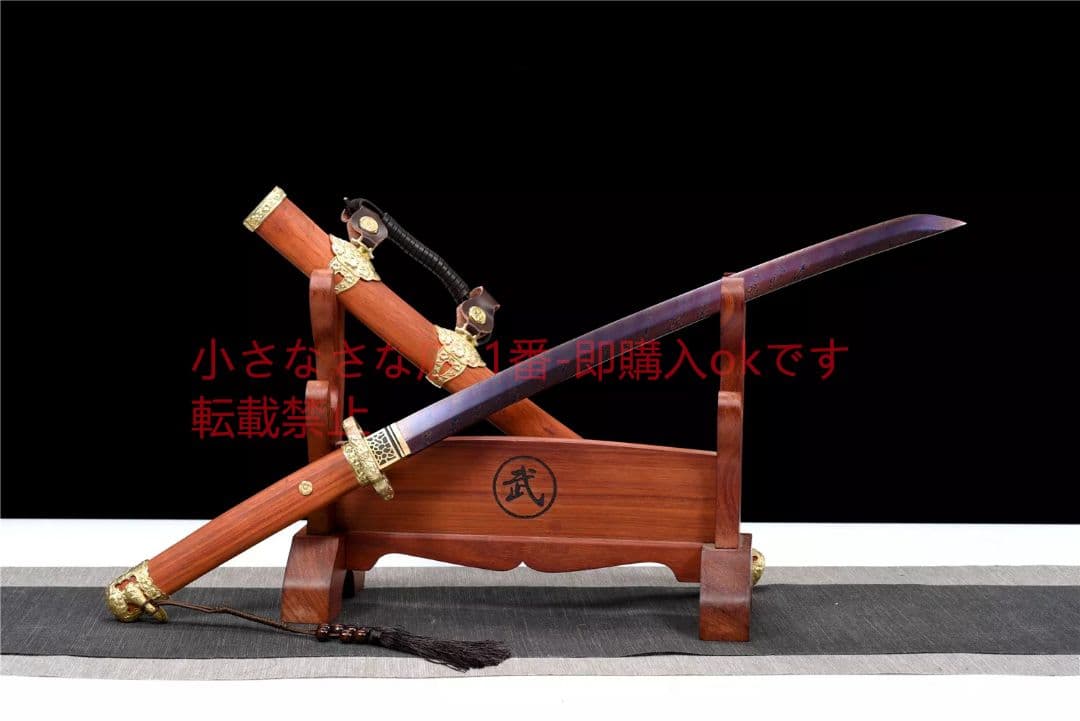 模様鋼【桜太刀】武具　刀装具　日本刀　模造刀 居合刀 肋差