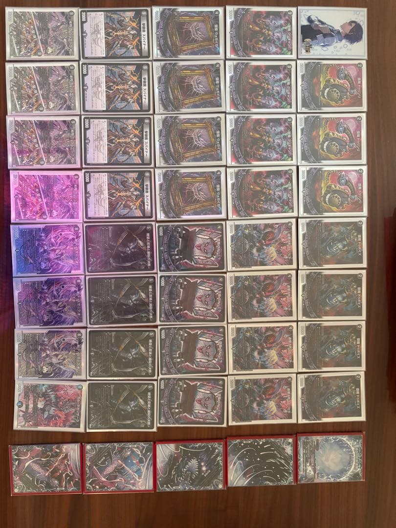 デュエマ 引退品 デッキ まとめ売り