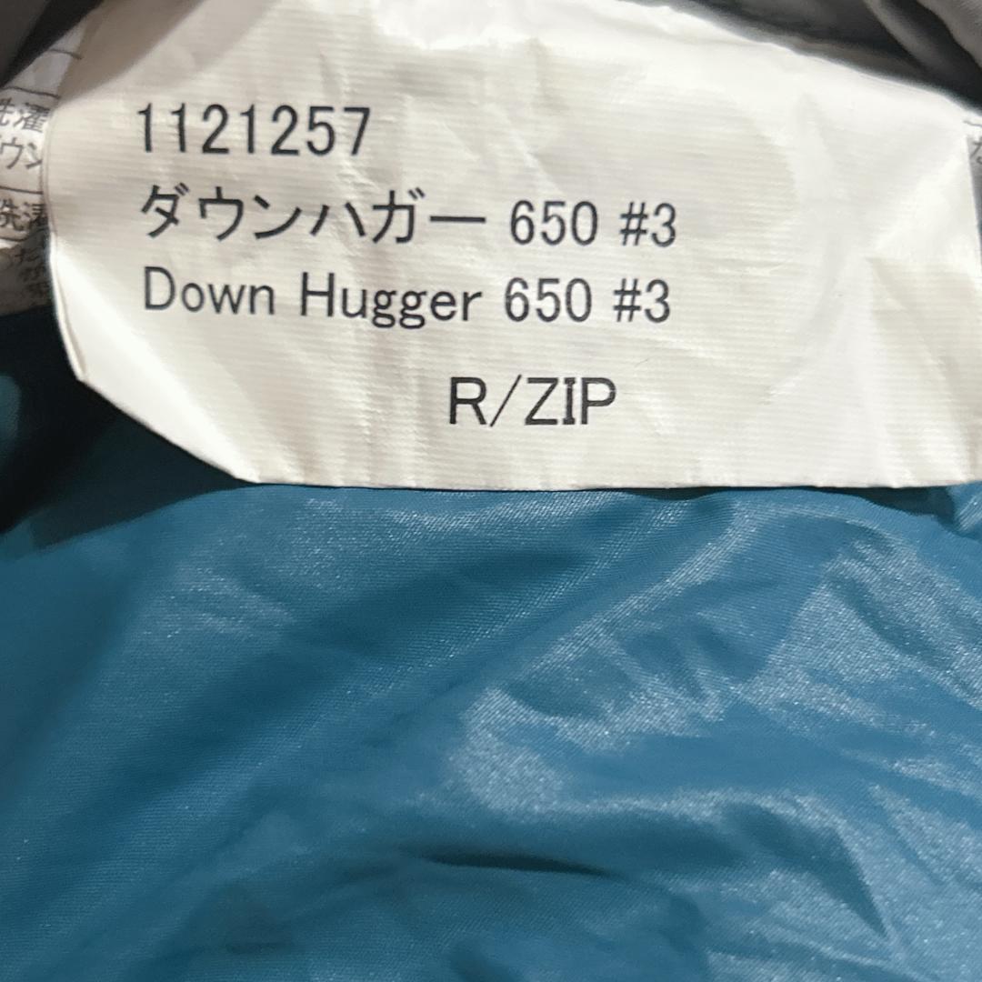 mont-bell モンベル ダウンハガー650 #3 寝袋 ダウンシュラフ
