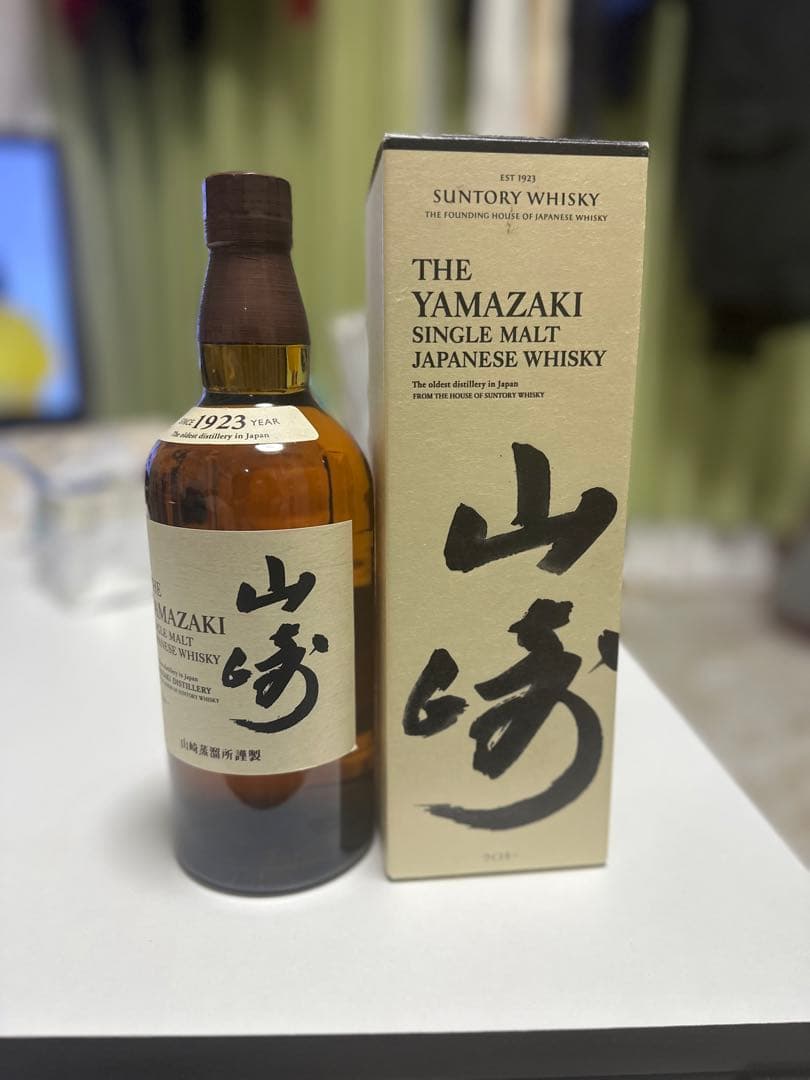 山崎 サントリー シングルモルトウイスキー 700ml 箱付き