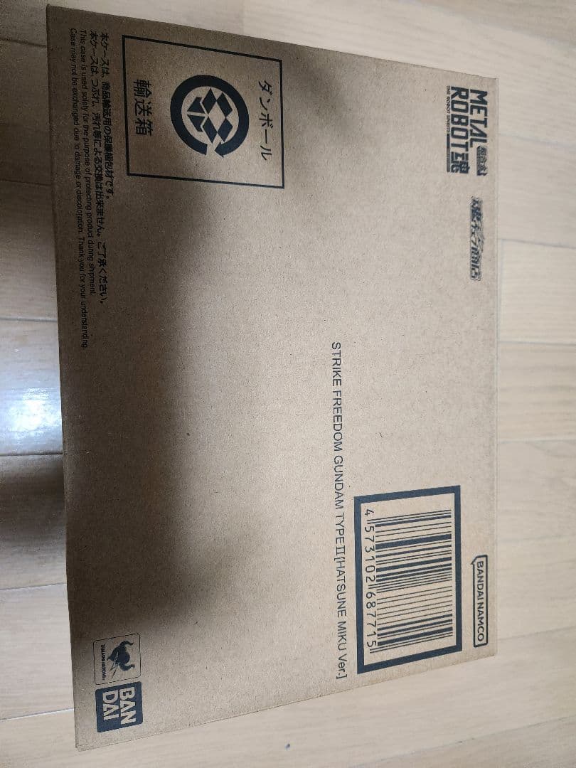 L ROBOT魂 ストライクフリーダムガンダム [初音ミク Ver.]