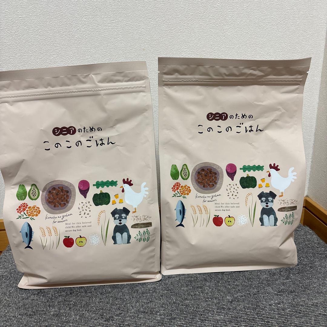 シニアのためのこのこのごはん