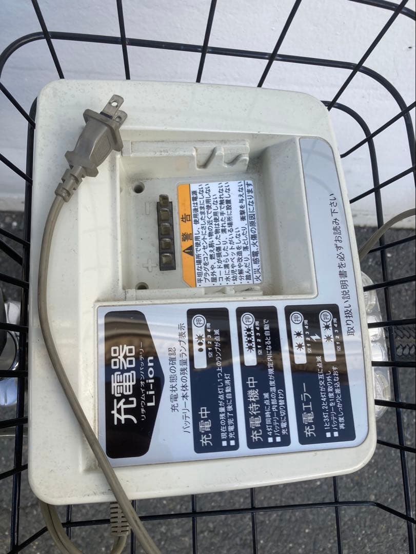 1815業界最長12ヶ月保証付！送料無料エリア多数！安全整備済み！電動自転車