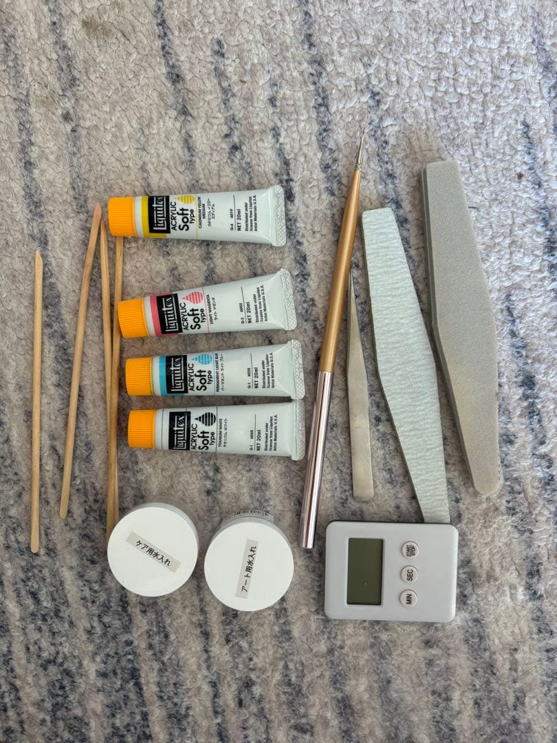 値下げ ネイルリスト3級道具 送料込